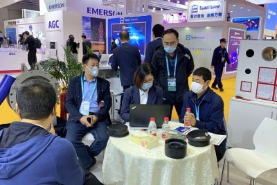 2020年11月第三屆中國國際進(jìn)口博覽會